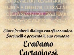 1 Locandina Presentazione libro Eravamo Cartaginesi uai