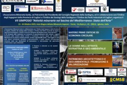 Brochure Simposio AMS 2023 _sfine rev11101